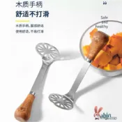  （快速出貨）日式壓泥器 可愛貓爪 磨泥器 不銹鋼 搗泥器 日式 馬鈴薯泥 壓泥器 輔食搗碎器 壓泥神器