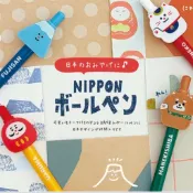 🇯🇵日本直送｜新年好禮｜現貨｜DECOLE 圓珠筆 原子筆 招財貓 招柴犬 富士山 達摩 文具控 辦公室小物 考試必勝