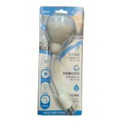 好時光專業照明 LED 雷達感應燈 3W 插頭型可彎式 小夜燈 節能省電 人體感應 軟管設計 微波感應 白光 全電壓