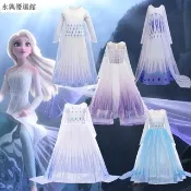 下殺[新品折扣免運]冰雪奇緣2 艾莎洋裝 迪士尼禮服 Elsa白色網紗亮片公主裙 連衣裙 萬聖節Cos禮服 派對表演出服
