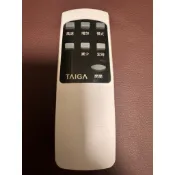 jjpro 家佳寶TAIGA大河移動式冷氣暖氣遙控器通用型遙控功能全匹配