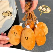 開發票🛒台灣現貨❤️馬鈴薯 南方小土豆 吊飾 土豆  娃娃可愛 掛件 擺飾 鑰匙圈 鑰匙扣 娃娃吊飾 吊飾 掛飾 地瓜