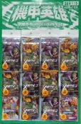 現貨BB6115 買一送一 機甲英雄 機鬥卡超值包 第一彈 第二彈  X機鬥卡3 上古龍族 元素進化 內含隨機機台卡1張