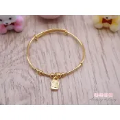 美美銀樓  9999黃金 彌月嬰兒 福字 圓珠 造型手環