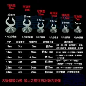夾頭式吸盤【新莊/五股/青島水族】 扣夾式吸盤 進出水管扣夾 水管扣夾 加溫管扣夾 1個