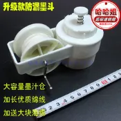 【售後保障】kt升級墨斗手搖自動劃線器畫線器木匠工地放線墨盒線鬥彈線木工墨