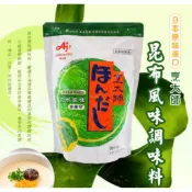 AJINOMOTO 味之素 烹大師昆布風味調味料 112g 全素可食 日本進口