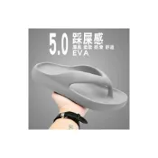 (店+)夾腳拖鞋男EVA軟底人字拖舒適透氣防臭運動拖鞋防水止滑涼鞋踩屎感沙灘拖鞋一字拖百搭外出拖鞋耐磨厚底拖鞋室外涼拖鞋室內拖鞋  篮球鞋运动鞋慢跑鞋安全鞋工作鞋厨师鞋雨鞋防滑鞋久站鞋皮鞋德比鞋休闲鞋勃肯鞋登山鞋