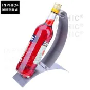 INPHIC-捲邊不鏽鋼紅酒架擺件葡萄酒架洋酒架吧台酒架_qPb7