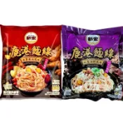 🌸Summer🌸 現貨.刷卡✅新宏 鹿港麵線 老薑麻油風味 紅蔥油酥風味 乾拌麵 手工麵線