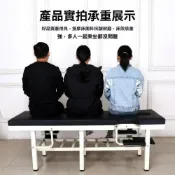 (店+)🔥台灣出貨 按摩床 美容床 折疊美容床 行動美容床 刺青床 折疊按摩床 推拿床 整脊床 指壓床 理疗床 整復床