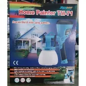 [免運費][台中電腦調色中心] TM-71 合鵬 贈濾棉10個 低壓電動噴槍 彈泥強力膠防水漆 豪華版