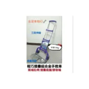 (店+)✨金星車輪✨輕巧摺疊鋁合金手推車 （隨機顏色） 手推車 鋁合金手推車 折疊手推車 推車 伸縮手推車
