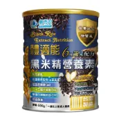 【易而安】台東池上精質優質黑米精營養素-550g/罐