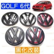 GOLF VW 福斯 黑色 GTI  MK6 6代 六代 後標 車標 大標 中網標 水箱罩 水箱罩標 前標 中網 黑化