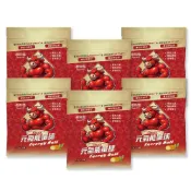 (店+)樹飛雪 牛樟芝元氣能量球軟糖50g(6入)