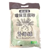 【康是美官方網購】首領貓豆腐砂（破碎型）7L-綠茶