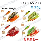 Booyah 5.25g 複合式亮片 Pond Magic spinner 路亞假餌 硬餌
