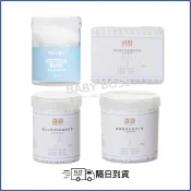 *隔日到貨*奇哥 嬰幼兒環保棉花棒 棉棒【BABY BOSS】