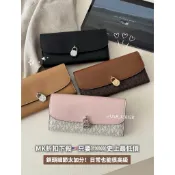 現貨🐘 Ker Ker Michael Kors MK 熱賣翻蓋 鎖頭長夾 翻蓋長夾