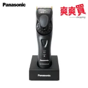 Panasonic國際牌 充電式電動理髮器 ER-GP80