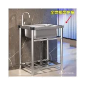 (店+) 廚房洗菜盆  304不銹鋼洗手盆  帶支架一體洗碗池  傢用水槽大單槽