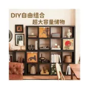(店+)中古風DIY碳鋼製格子櫃置物落地家用客廳多層收納組合書架廠批發