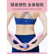 【哆哆購】多功能按摩瑜伽瘦腿器環形塑形美腿神器小腿夾盆底肌訓練器批髮環型按摩 小腿按摩 腿部滾輪 美腿夾 3KZB
