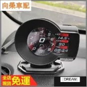 適用於魔術師OBD儀表汽車多功能渦輪錶轉速錶油溫錶水溫錶抬頭顯示器❀12289