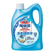 【全聯線上購】【魔術靈】地板清潔劑清新海洋桶裝(2000ml)