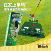 高爾夫 遊戲 迷你高爾夫 迷你公仔兒童高爾夫 兒童高爾夫球 創意兒童高爾夫球桿 迷你高爾夫球組 生日禮物