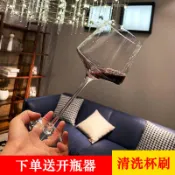 高檔水晶紅酒杯套裝 紅酒杯 紅酒杯套裝 酒具 高腳杯 高腳杯2個一對ins歐式高檔創意個性家用套裝水晶網紅葡萄酒紅酒杯