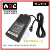 SONY 變壓器 索尼 90W 19.5V 4.7A AC19V41 PCG-41411P PCG-61711P