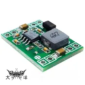 DC-DC電源3A降壓模組超小體積24V-12V 9V轉5V固定輸出 模組 1488 請先聊聊詢問庫存 大洋國際電子