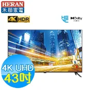 禾聯HERAN 43吋 4K UHD 液晶顯示器 HD-43MF1 含視訊盒