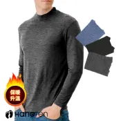 一件抵兩件!!【HANG TEN】雙倍魔毛半高領蓄熱衣1入組(HT-B13012)