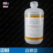 ✧GIDI 儀器✧ 異丙醇 IPA C3H8O 500ml 試藥級 試藥一級 【含稅附發票】｜實驗用藥品 教學試劑｜