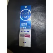 LION 獅王 固齒佳Pro酵素牙膏95g (覆盆莓薄荷 ）