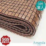 亞曼達Amanda 單人3尺 經典款碳化麻將涼蓆 孟宗竹涼墊竹蓆