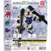(2025/07/05)MSE 22 鋼彈 MOBILE SUIT ENSEMBLE 重裝x重奏 22  GP03