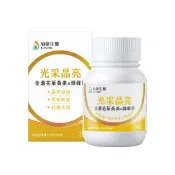 【台鋼集團 加捷生醫】光采晶亮 金盞花葉黃素x綠蜂膠膠囊(30粒/瓶)