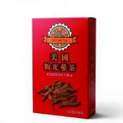 (店+)《瀚軒》上選美國西洋蔘茶 (3g*50包)