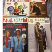 常春藤生活英語enjoyEnglish