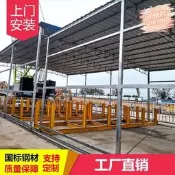 大型輕鋼架雨棚 活動鐵皮屋 鋼構車棚 耐鏽防颱 遮陽擋雨 工地建築 戶外簡易 鍍鋅鋼板 組合式棚架