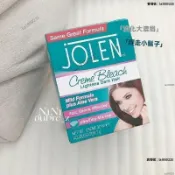 隔日運🔥現貨隔日達💥英國【告別大濃眉】【不傷皮膚】🪐JOLEN臉部眉毛漂眉膏 漂衚劑 染眉膏 小衚子脫色膏 蘆薈防