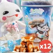 【火星糖】火星糖家庭號(220gX12包)-高雄必買伴手禮/奶素可食/開市/拜拜/送禮自用