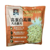 (試用包) 桂格 高蛋白高纖大燕麥片 52g/包