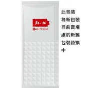 (店+)【鮮一杯】鮮一杯 20g老舊金山拿鐵三合一/二合一咖啡20gx10包(袋裝出貨)