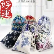 香囊棉麻空袋子 實用 新款 13*18cm青花瓷香包 端午節香包驅蚊中藥包香袋