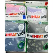 32 Degrees 兒童保暖衣兩件組